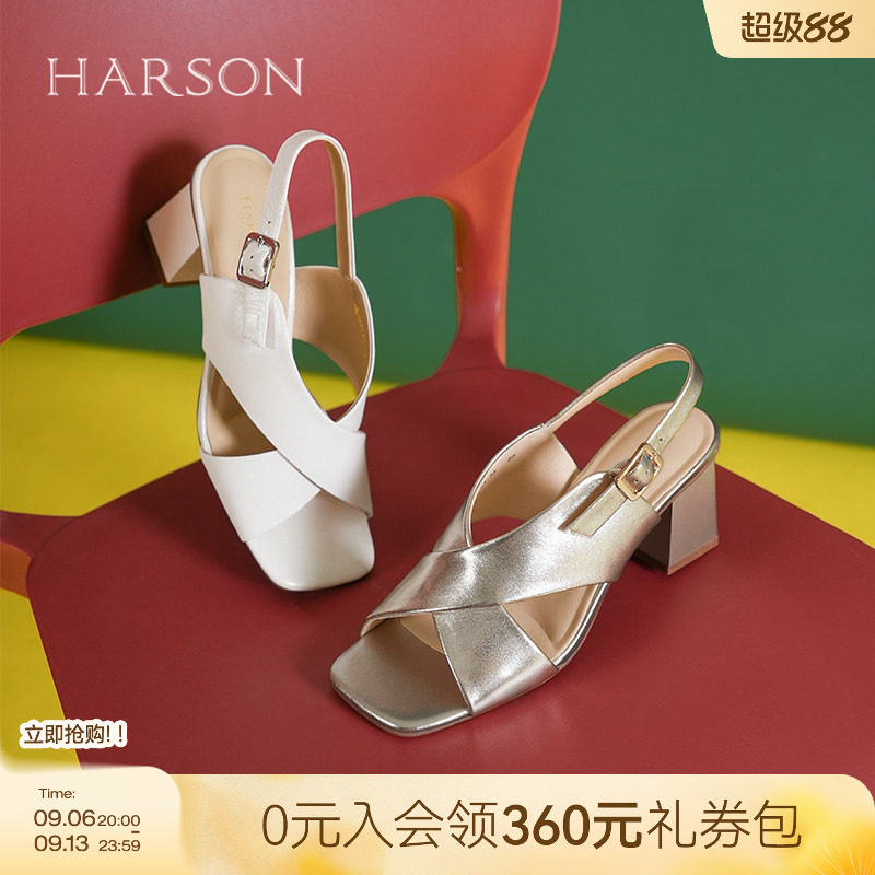 哈森时尚高跟鞋凉鞋夏季新款精致后空一字带鱼嘴鞋HM257140图片