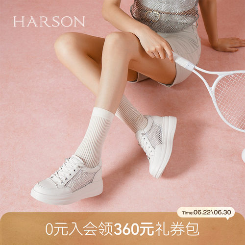 哈森时尚休闲小白鞋秋季新品内增高免系带网面女鞋HCL250301