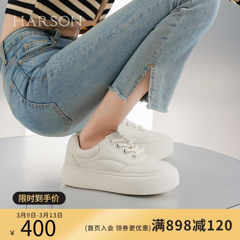 【门店直发】哈森秋季新品小白鞋时尚休闲运动板鞋HC231420