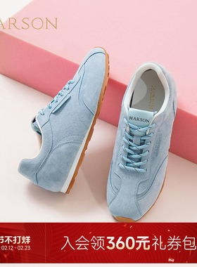 哈森多巴胺德训鞋女2025春季新款活力秀气休闲运动板鞋HCS251601