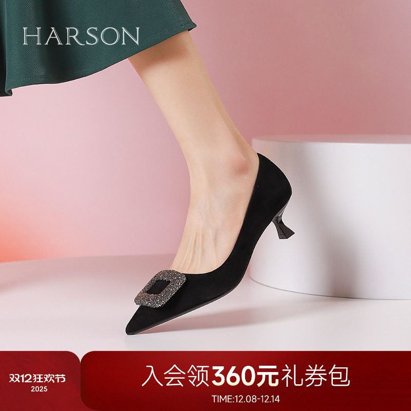 哈森高跟鞋优雅气质方扣宴会鞋