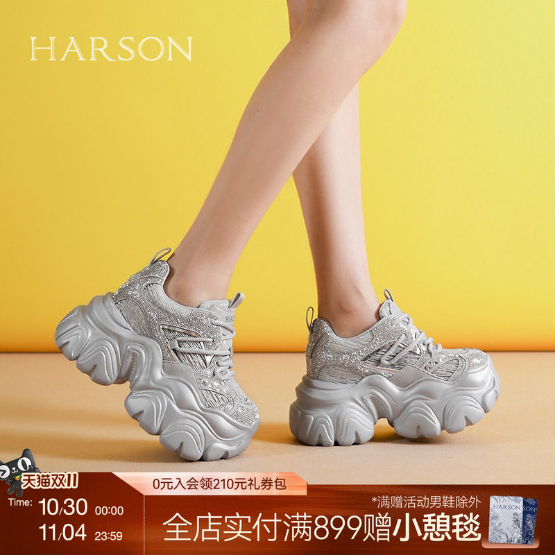 哈森厚底增高老爹鞋女新款百搭时尚休闲旅游鞋HWCS250131