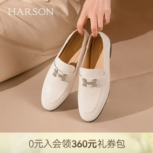 2026新款 HWS260188 女圆头一脚蹬简约皮鞋 哈森H金属饰扣真皮乐福鞋