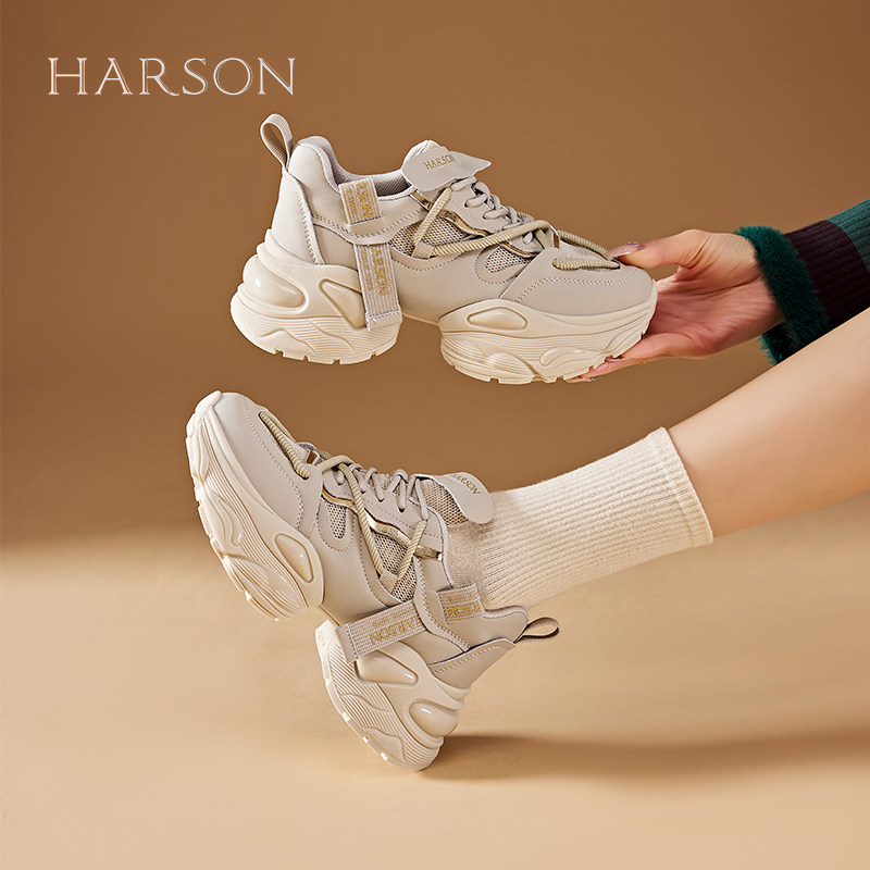 哈森厚底老爹鞋女2025新款春秋季休闲运动鞋女鞋今年流行的爆款鞋