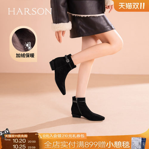 哈森舒适加绒保暖时装靴女冬季新款复古搭扣短靴HWA250175