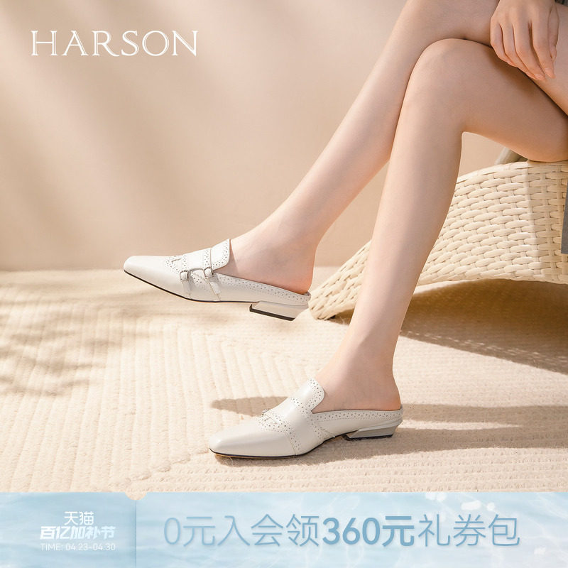 哈森气质方头羊皮穆勒包头拖鞋外穿低跟皮带扣舒适女鞋HWM260108
