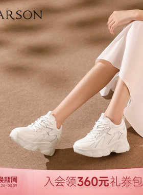 哈森时尚内增高老爹鞋女鞋网面透气运动休闲秋新品HCL252902