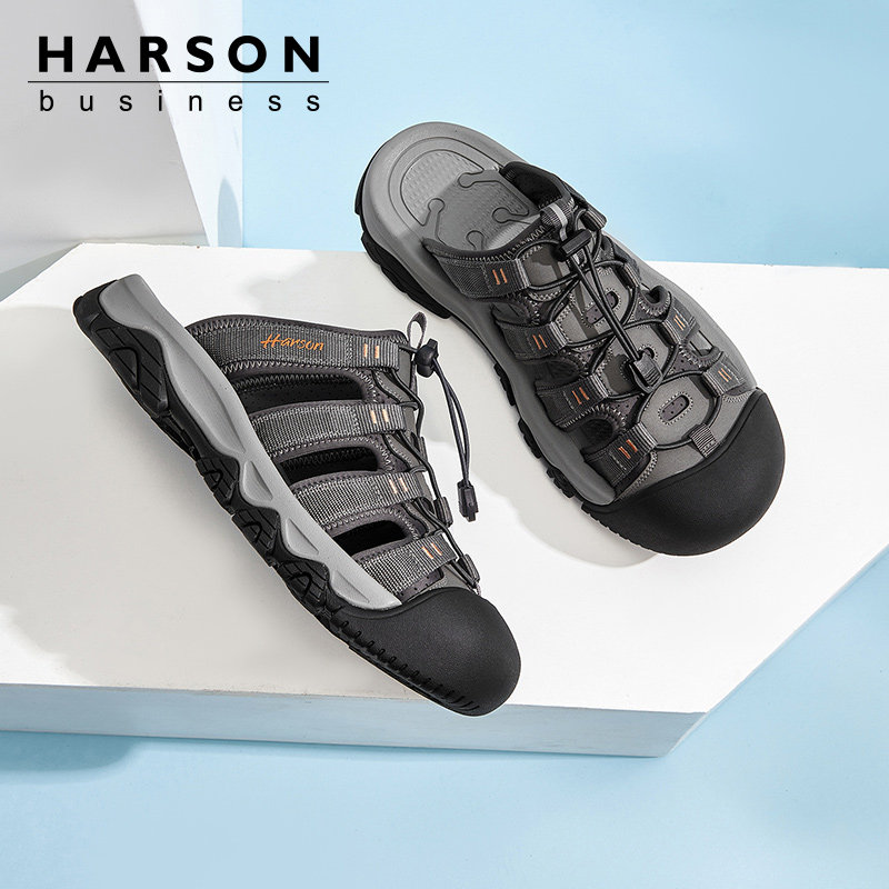 HARSON哈森男鞋户外运动
