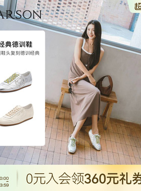 哈森平底休闲鞋新款复古德训鞋小白鞋运动女鞋HCM256502