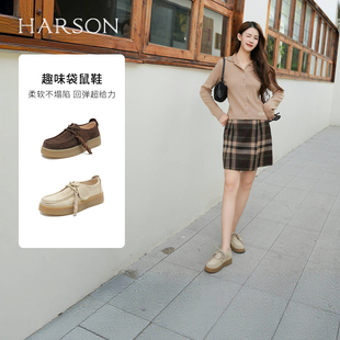 HWL250156 女2025秋新款 哈森简约袋鼠鞋 舒适运动休闲百搭深口单鞋