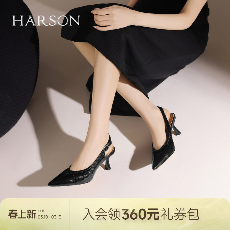 哈森时尚浅口凉鞋夏季新款细跟尖头时装一字带凉鞋HWM250106