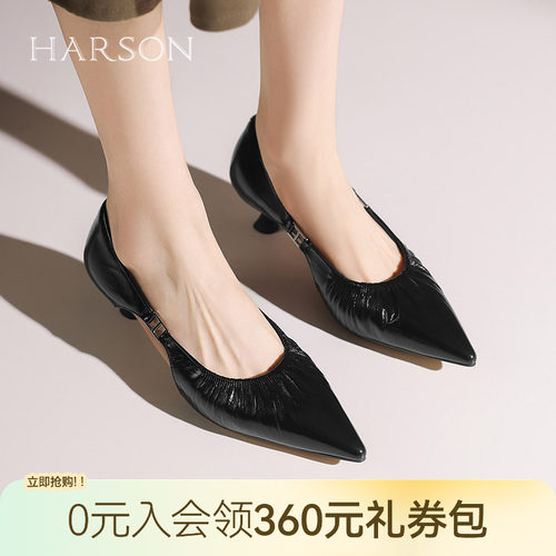 哈森夏季新款时尚气质百搭尖头显瘦细跟时装凉鞋HWM250116