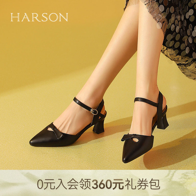 哈森春夏时尚百搭浅口中空粗跟优雅百搭时装凉鞋HWM240148