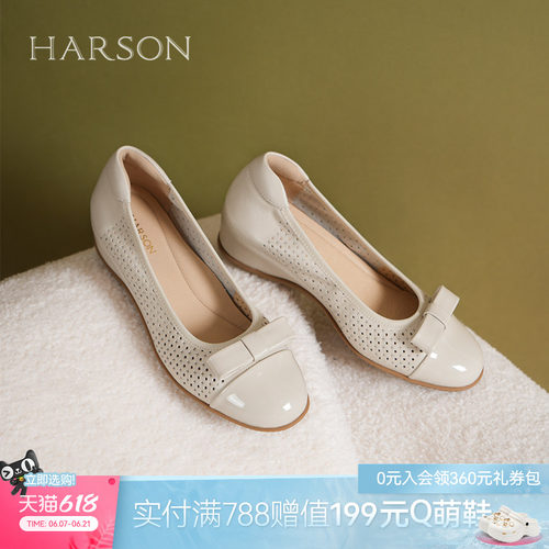 哈森浅口单鞋女春季新款蝴蝶结镂空透气百搭通勤鞋HS253018