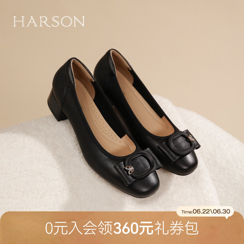 哈森时尚通勤鞋女春季新款粗跟圆头蝴蝶结浅口单鞋HS257910