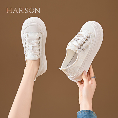 哈森鞋子女2024新款爆款夏季增高厚底板鞋时尚百搭休闲鞋夏款女鞋