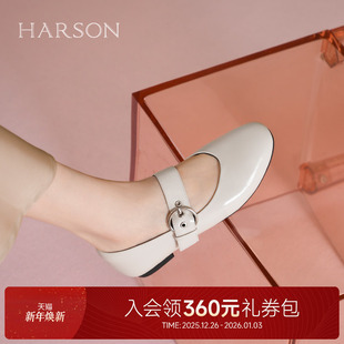 平跟浅口皮带扣女单鞋 新款 HWS250156 女2025春季 哈森真皮玛丽珍鞋