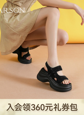 哈森休闲凉鞋夏款银色一字带厚底显高时尚百搭女鞋HWM250133