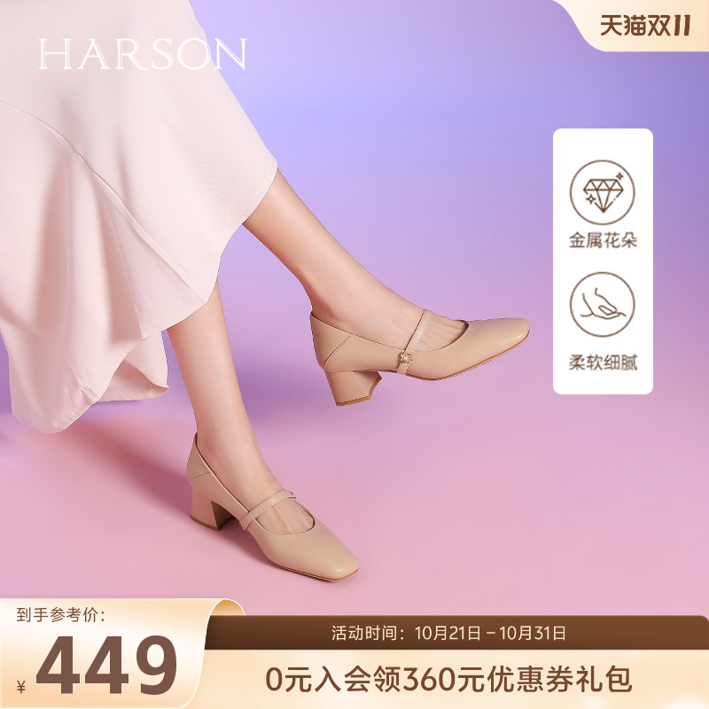 潮流精品,品质保证