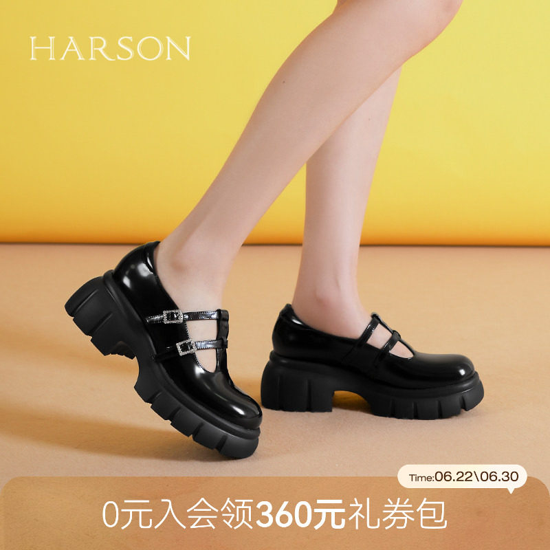哈森/HARSON【爵士乐福】秋新款厚底玛丽珍鞋单鞋英伦风皮鞋女