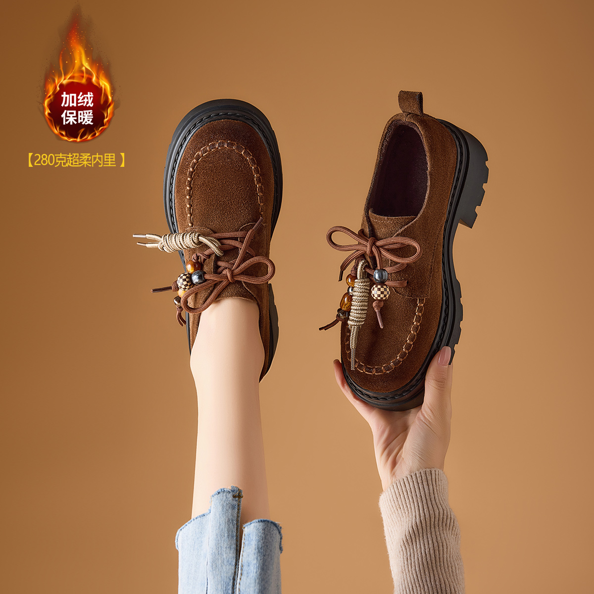 哈森复古风厚底乐福鞋