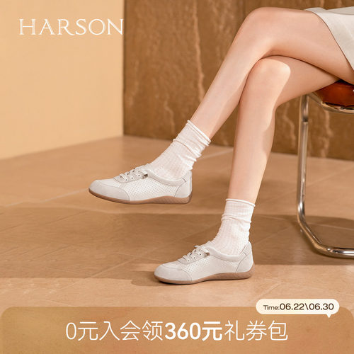 哈森百搭复古德训鞋女时尚舒适舒休闲鞋不累脚2026新款HWCS260137