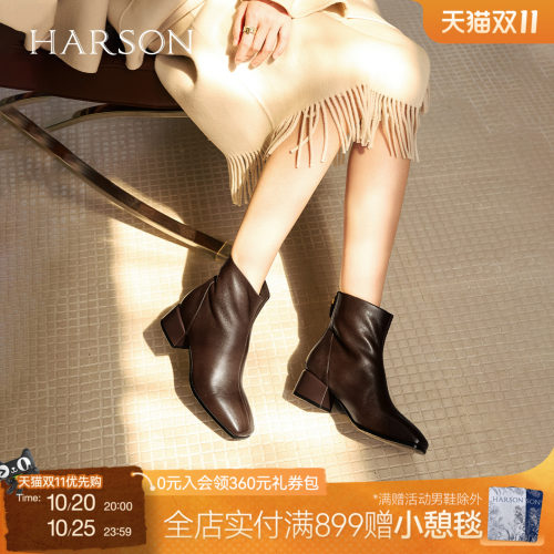 哈森/HARSON【时光典藏】冬新款方头小羊皮真皮高跟时装短靴女
