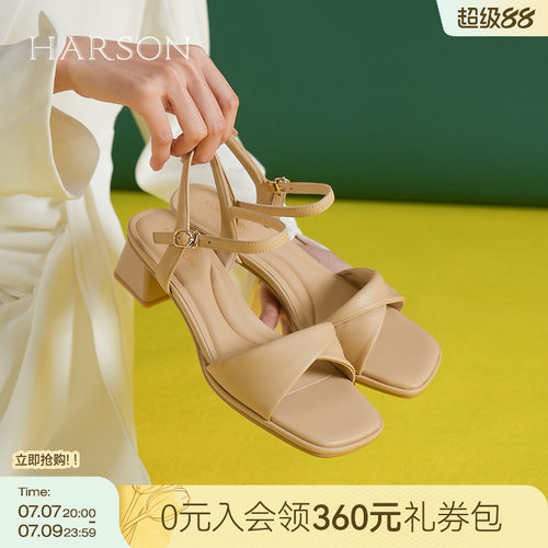 哈森法式一字带凉鞋夏季新款仙女风羊皮软面高跟鞋HM257915