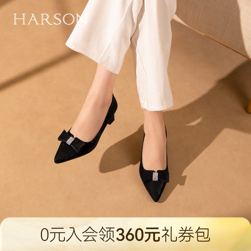 哈森2026新款时尚尖头粗跟高跟鞋蝴蝶结水钻气质浅口单鞋HS267182