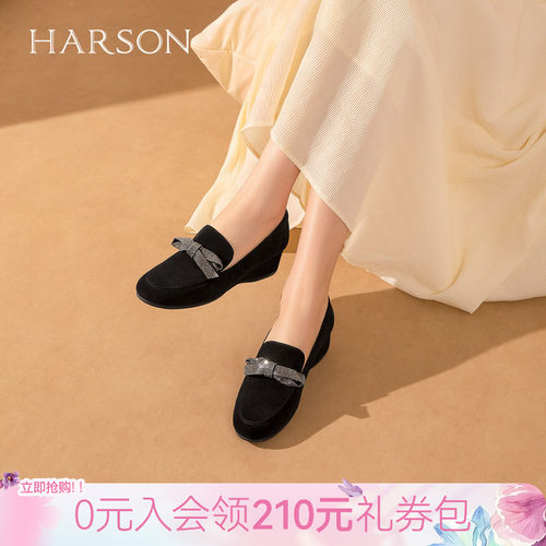 哈森蝴蝶结乐福鞋黑色坡跟通勤舒适百搭女鞋2026新款HL269439