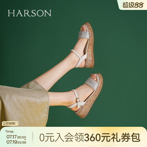 哈森厚底休闲凉鞋女夏季新款一字扣露趾罗马鞋HM257159