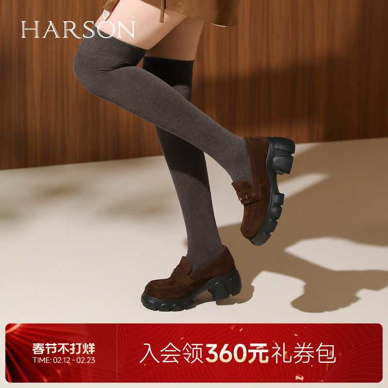 哈森学院风乐福鞋女2025秋季新款百搭圆头粗跟时装单鞋HL252