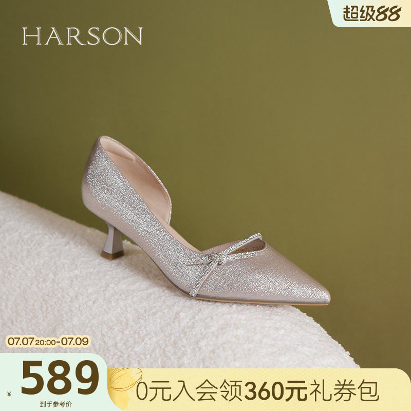 哈森法式时装鞋夏季新款蝴蝶结尖头细跟侧空包头凉鞋HM256015