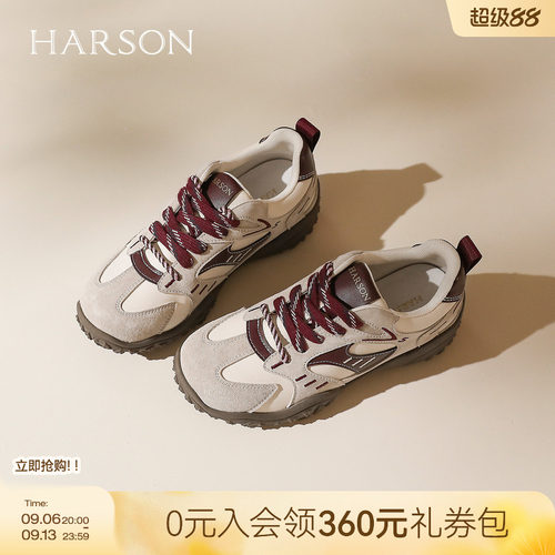 舒适百搭阿甘鞋厚底运动休闲鞋女
