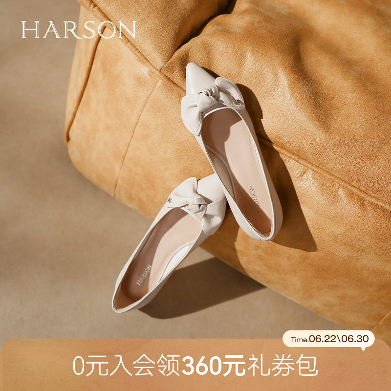 哈森/HARSON【职场韵味】秋新款尖头蝴蝶结羊皮革通勤浅口单鞋