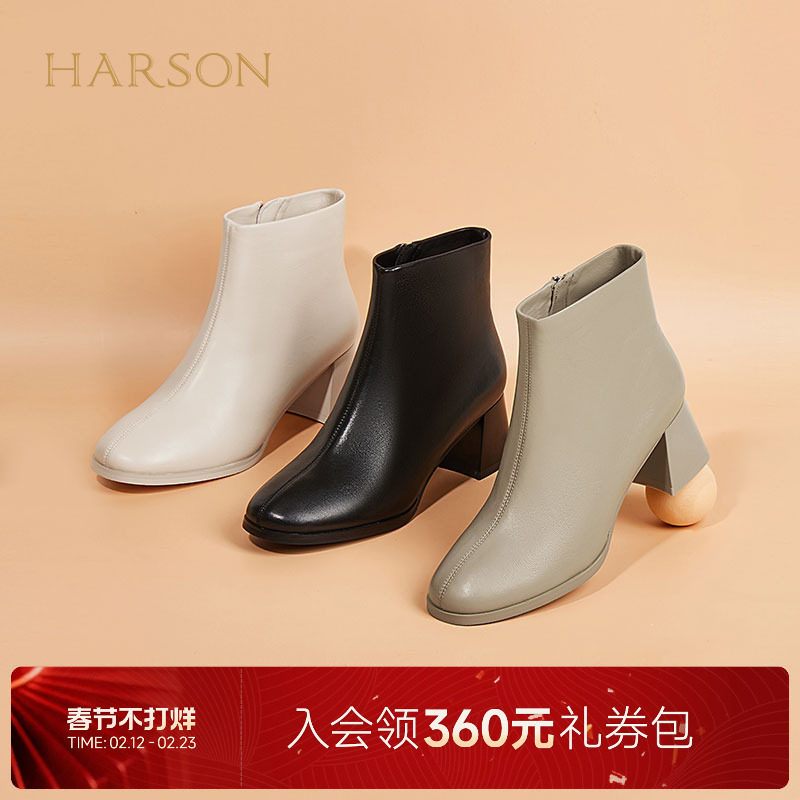 哈森秋季新款女短靴单靴软面羊皮舒适侧拉链粗跟瘦瘦靴HWA2301