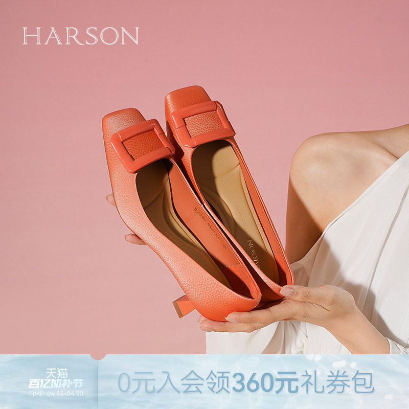 哈森经典高跟鞋春秋新款简约方扣纯色素面女单鞋不累脚HL237107