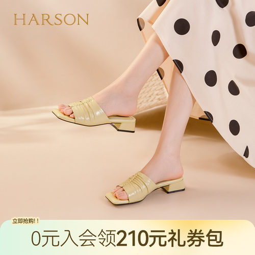 哈森时尚方头露趾时装拖鞋女清凉百搭一字拖2026夏新款HWM260125