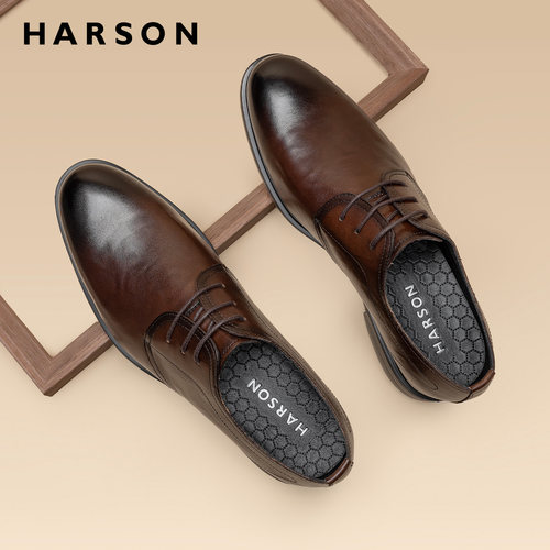 HARSON哈森男鞋商务正装皮鞋
