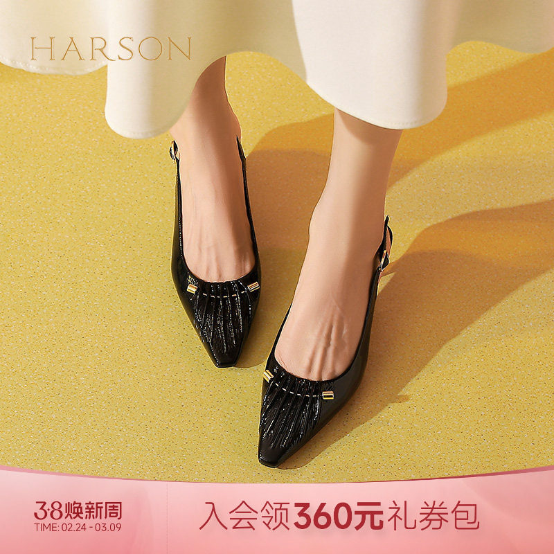 哈森一字扣时装凉鞋女春夏新款尖头包头后空凉鞋HWM240121