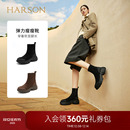 哈森/HARSON【海豚岛】25冬新款休闲瘦瘦靴弹力袜靴厚底短靴女