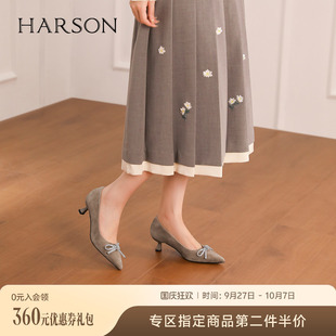 哈森羊反絨單鞋 尖頭蝴蝶結淺口單鞋 細高跟鞋 HL226036 女春秋新款
