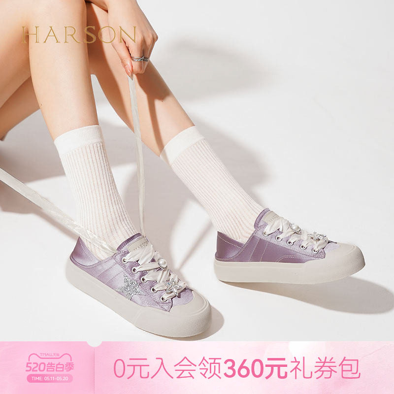 哈森/HARSON【休闲街区】新款半拖两穿小白鞋星星配饰休闲鞋女