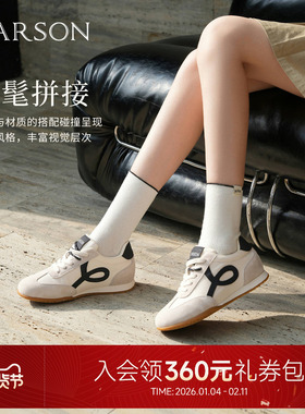 哈森休闲德训鞋内增高舒适简约百搭运动女鞋2025秋新款HWCL250107