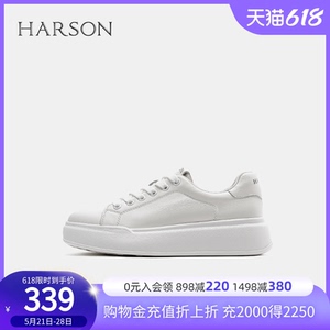 哈森真皮小白鞋女新款夏季百搭平底配裙子休闲板鞋HWC230211