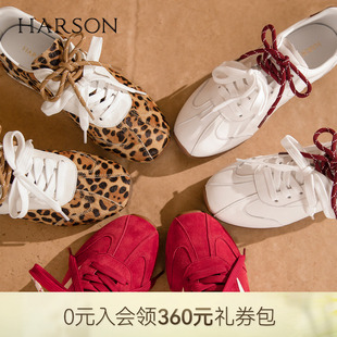 女系带运动百搭休闲2026新款 HWCS260116 薄底德训鞋 哈森复古经典