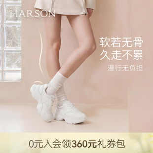 女鞋 哈森 增高8cm厚底运动休闲老爹鞋 春新款 HARSON 悦跑系列