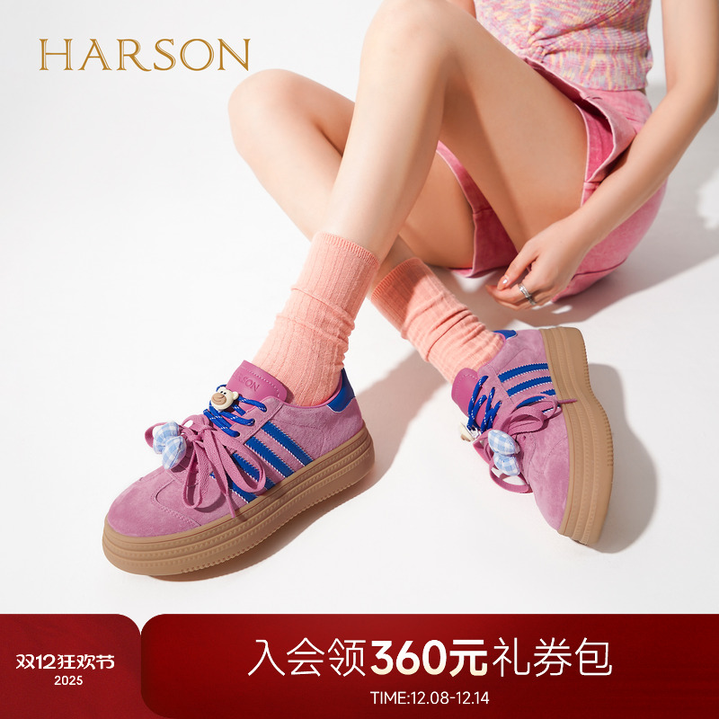 蝴蝶结多巴胺厚底德训鞋增高4cm