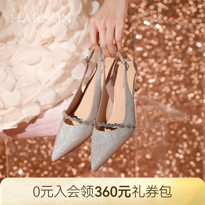 哈森法式细跟凉鞋夏季水钻链条轻奢尖头时装凉鞋HM256002