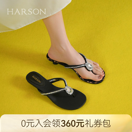哈森法式细跟拖鞋女夏季新款外穿水钻凉拖鞋夹趾凉鞋HM257121